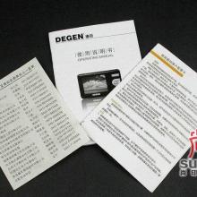 蘇州佳藝設(shè)計(jì)制作中心 專(zhuān)業(yè)打造企業(yè)形象，賦能品牌價(jià)值提升