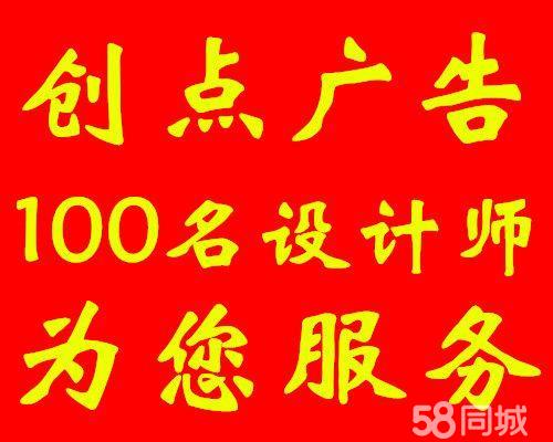 企業形象策劃 LOGO、VI、畫冊、包裝與品牌塑造的核心策略