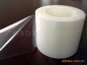 廣州市遠(yuǎn)大膠粘帶保護(hù)膜與膠瓶產(chǎn)品系列全覽