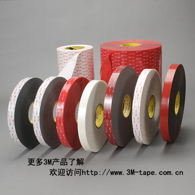 深圳市兢邦膠粘制品 專業(yè)膠瓶的價(jià)值與選擇